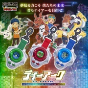 D-ARK -25th Color Evolution- Ruki Makino Color - Image 1