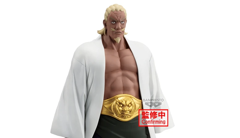 Raikage Ay Figure – Naruto Shippuden