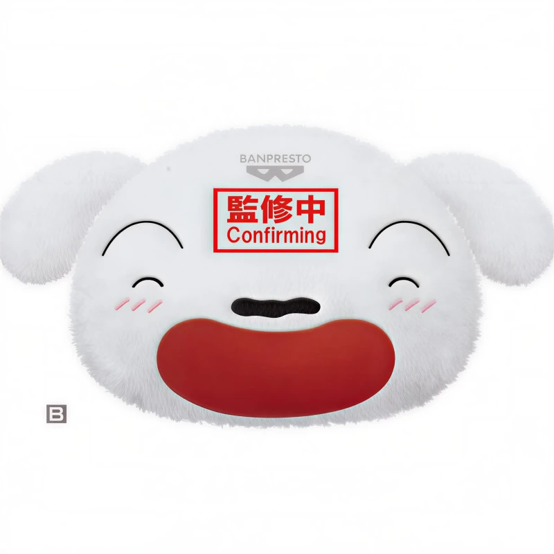 CRAYON SHINCHAN BIG FACE SHAPED PLUSH~SHIRO~