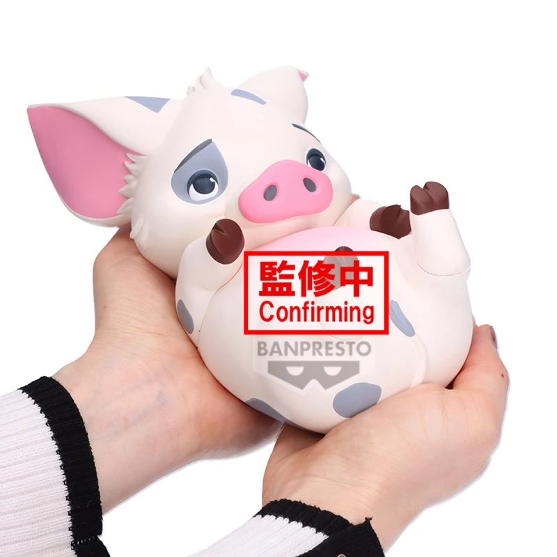 Disney Character Kyumu-Coro Pua