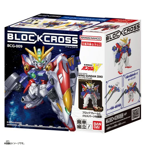 BLOCKCROSS Wing Gundam-0