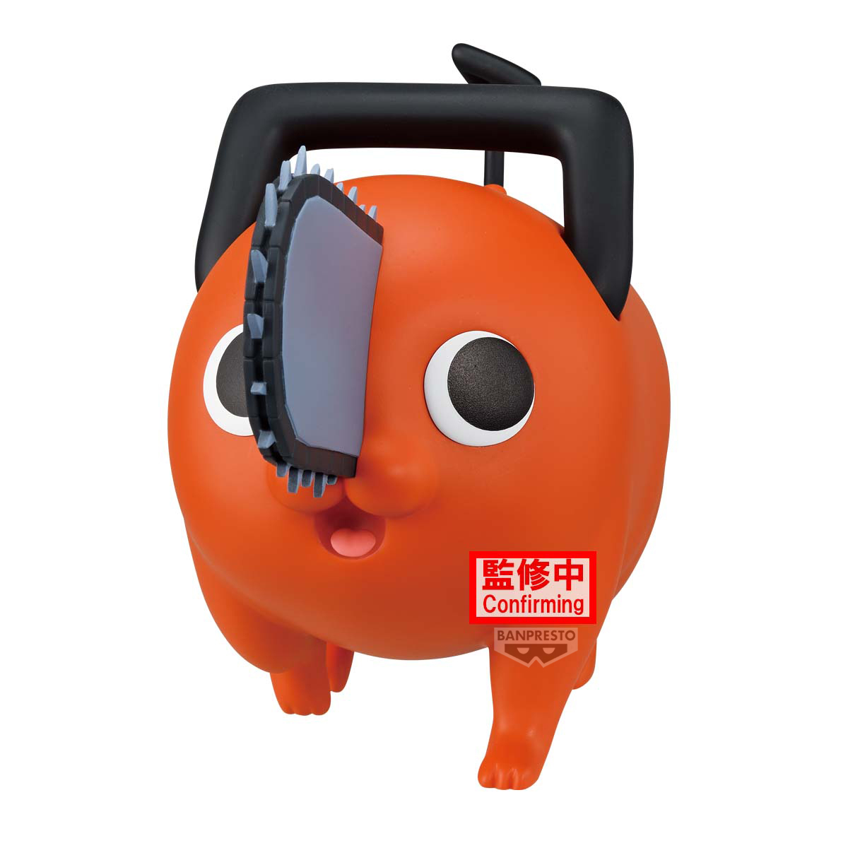 CHAINSAW MAN REZE ARC BIG SOFVIMATES~POCHITA~ 74343-5