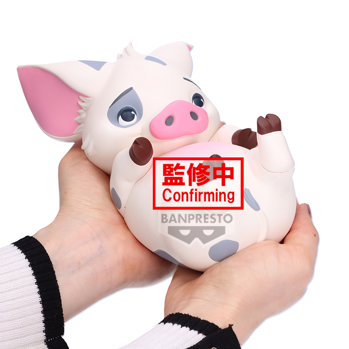 Disney Character Kyumu-Coro Pua