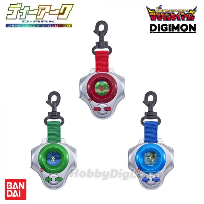 D-ARK -25th Color Evolution- Ruki Makino Color - Image 4