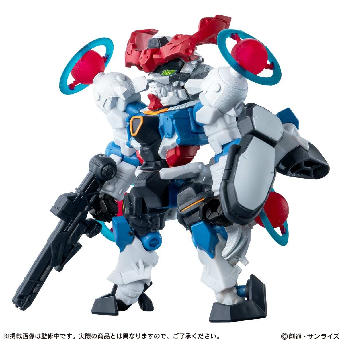 [GOL] Gundam Mobile Suit Ensemble GQuuuuuuX - Image 1