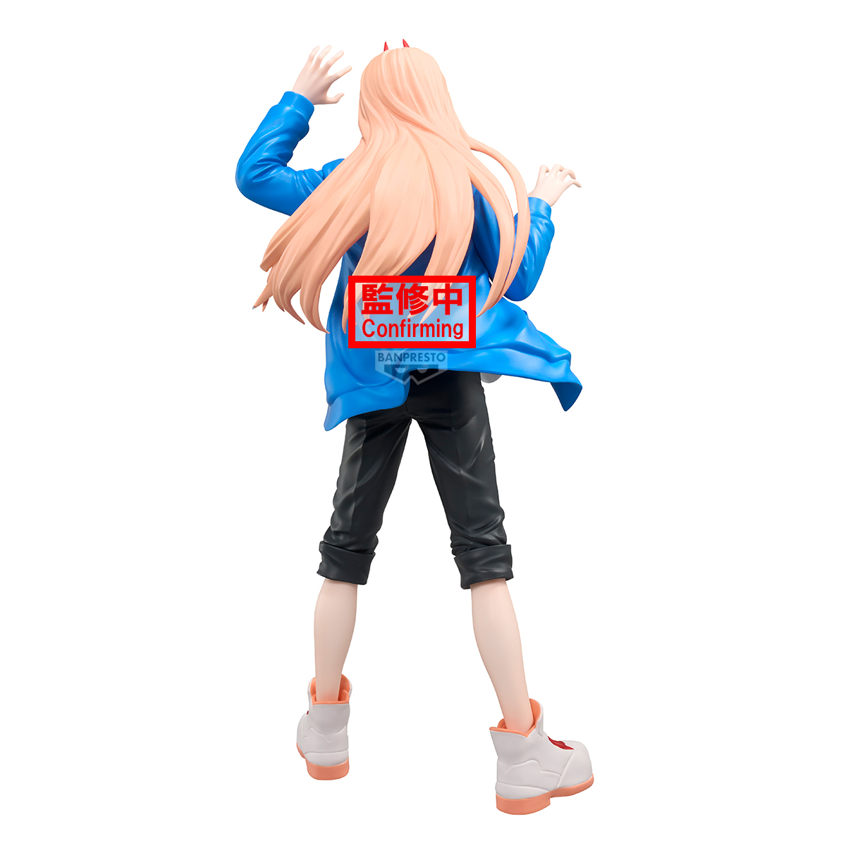 CHAINSAW MAN REZE ARC GRANDISTA-POWER- 74344-2 - Image 3