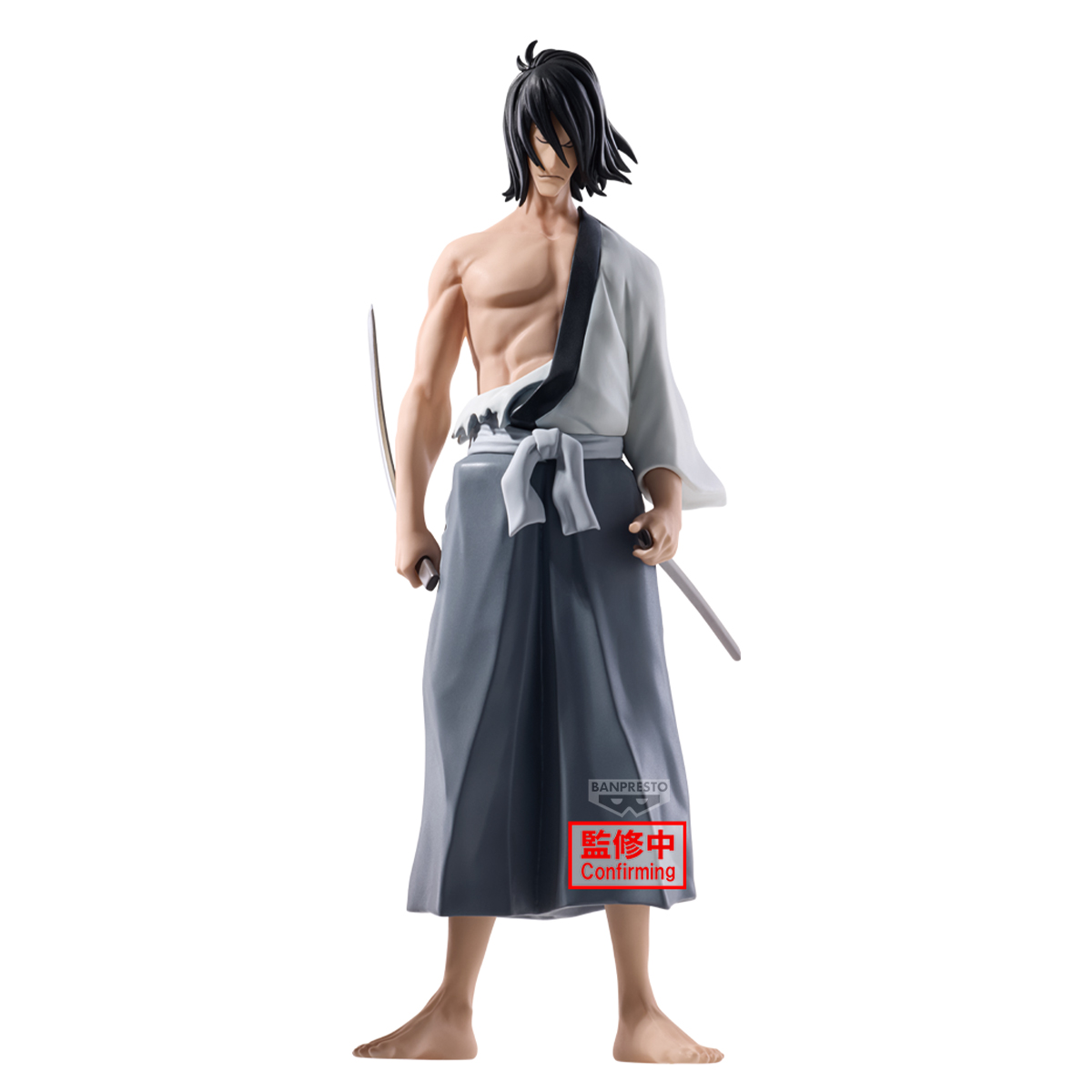 Lupin the IIIRD Goemon Ishikawa Figure - Image 1