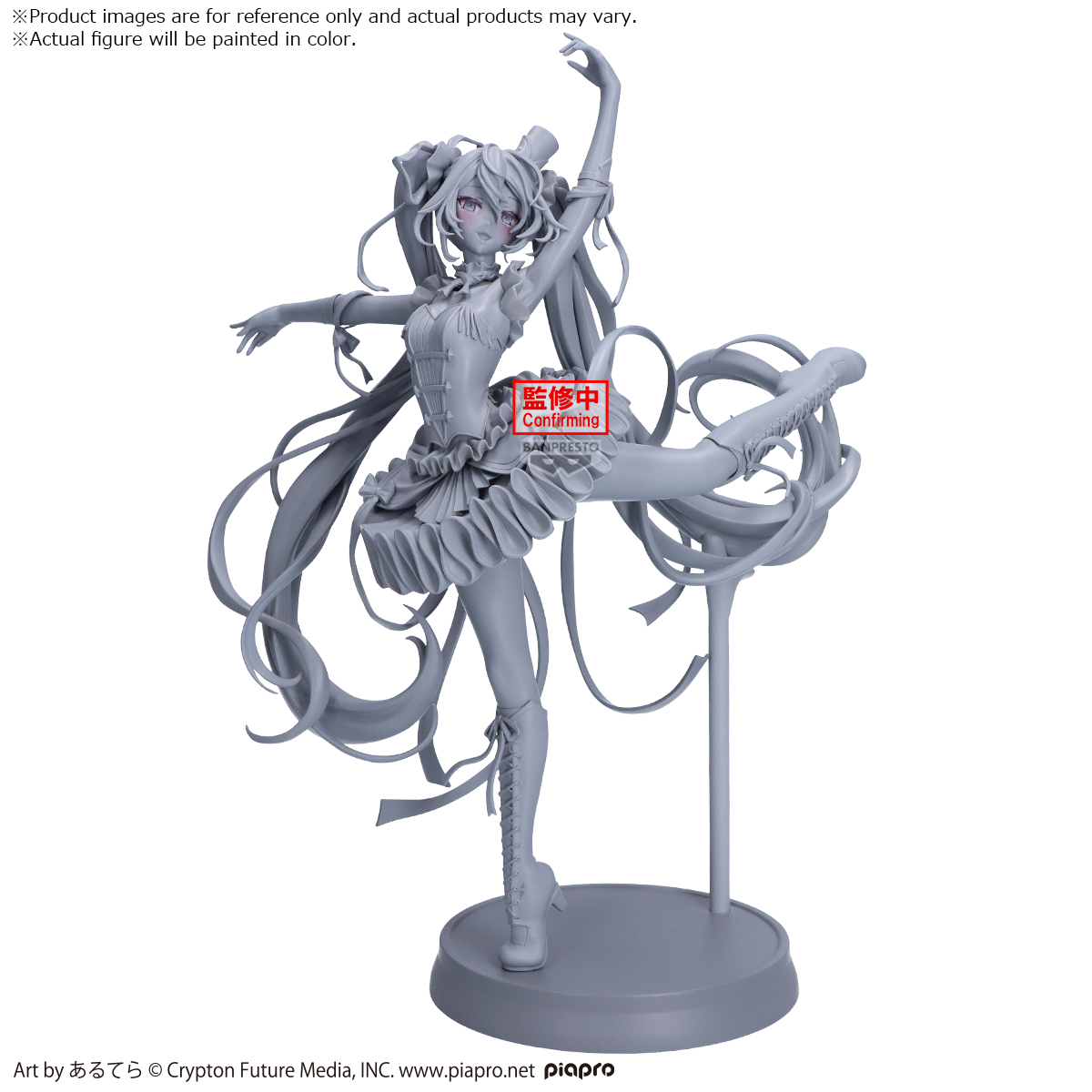 Hatsune Miku Evolve Classical Tuning – The Nutcracker Figure - Image 1
