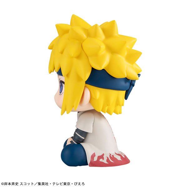 Lookup Minato Namikaze – Naruto: Shippuden Figure - Image 2