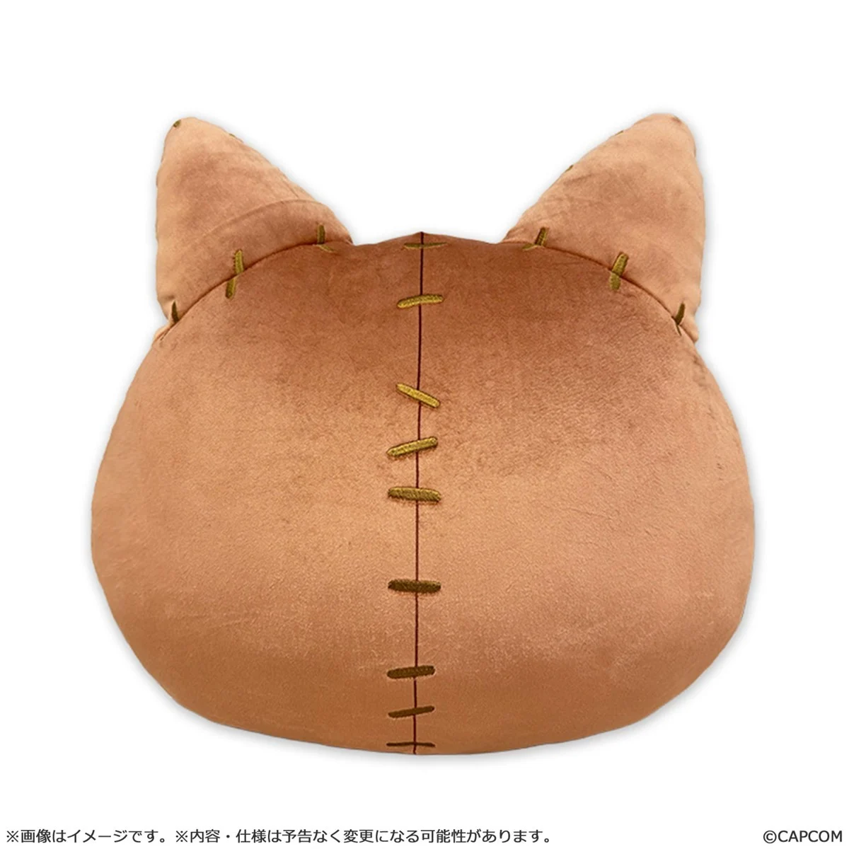 Monster Hunter Wilds Cat Type Cushion – Camp Gear Replica - Image 2