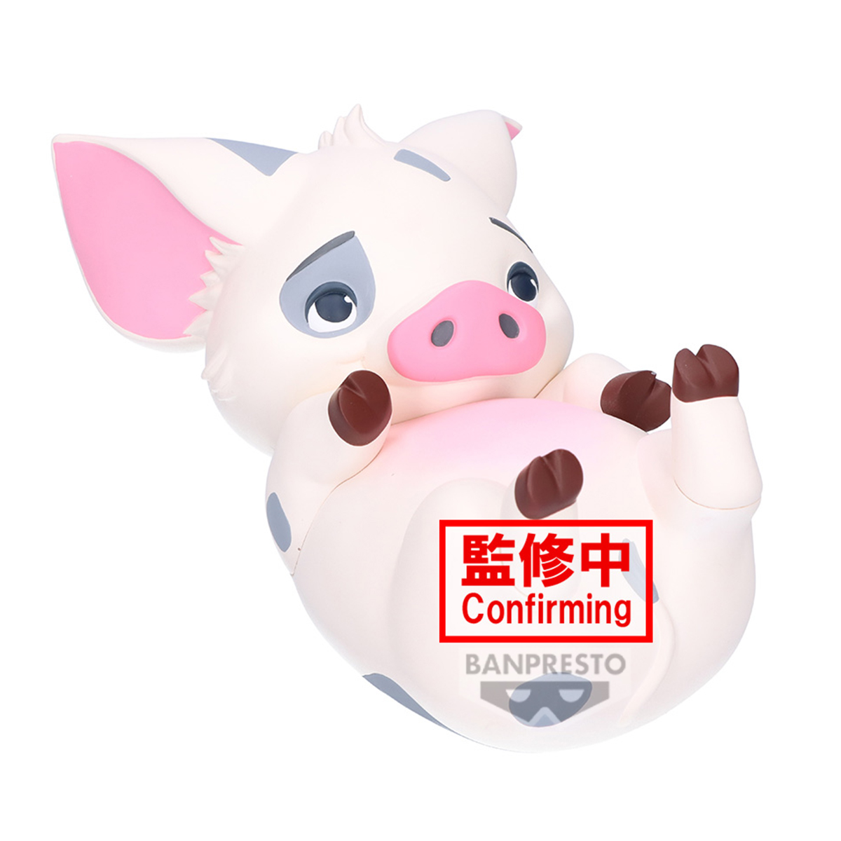 Disney Character Kyumu-Coro Pua - Image 2