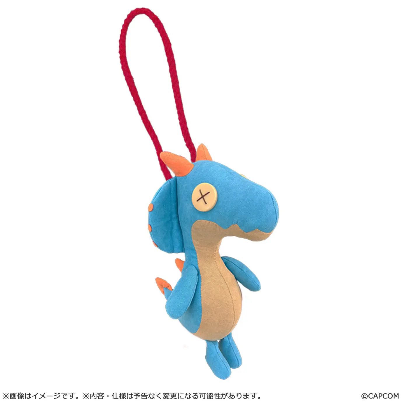 Monster Hunter Wilds Lagia Plush